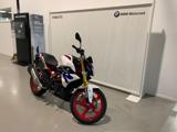 BMW G 310 R G 310 R