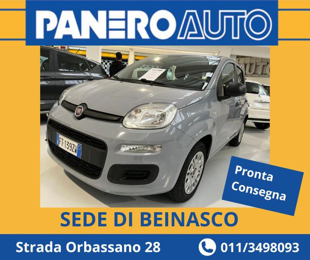 FIAT Panda 1.2 Easy con promo "PANERO PLUS" Immagine 0