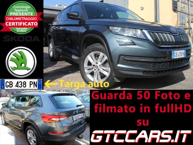 SKODA Kodiaq 2.0Tdi Executive DSG GancioTraino UNIPRO IVA DEDUC Immagine 0