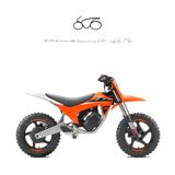 KTM Other SX-E 2