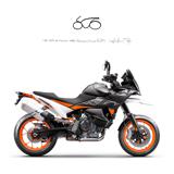 KTM Other 890 SMT