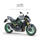 KAWASAKI Z 900 SE 2025