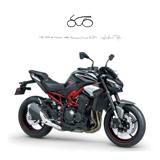 KAWASAKI Z 900 35Kw 2025