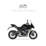 TRIUMPH Tiger Sport 660 2023