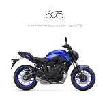 YAMAHA MT-07 2023