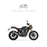 TRIUMPH Scrambler 400 X 400 X