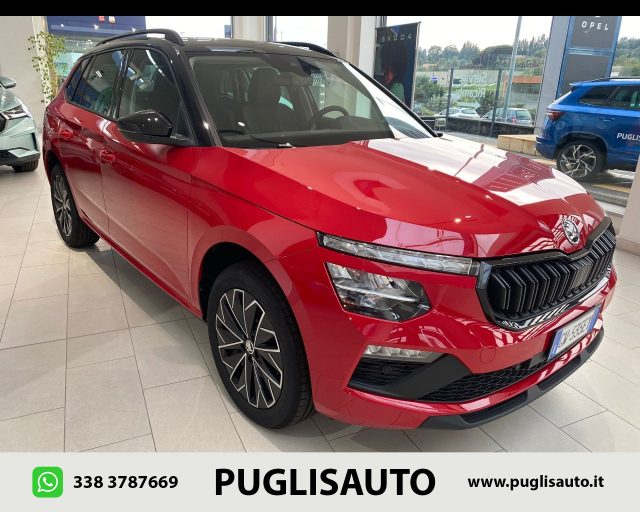 SKODA Kamiq 1.0 TSI 115cv DSG-7 Style Immagine 0