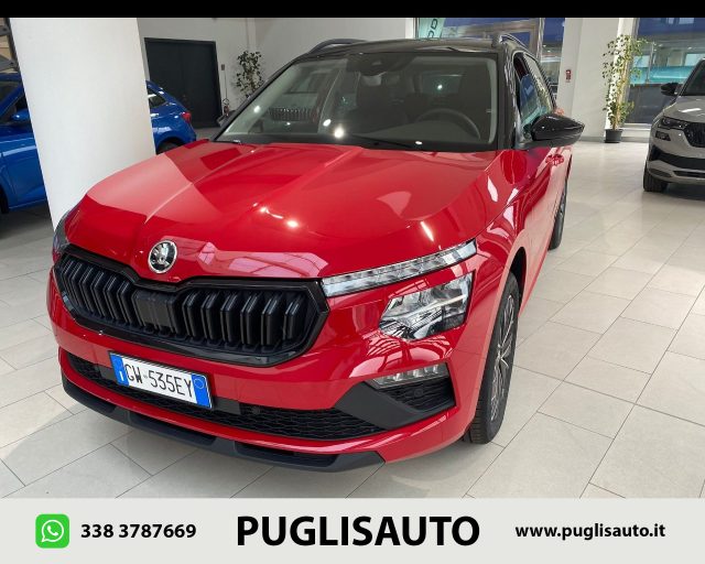 SKODA Kamiq 1.0 TSI 115cv DSG-7 Style Immagine 1