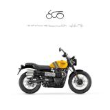 TRIUMPH STREET SCRAMBLER 900 Scrambler 900