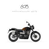 TRIUMPH STREET SCRAMBLER 900 Scrambler 900