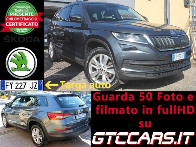 SKODA Kodiaq 2.0tdi ?? DSG 7P Led Navi Cam UNIPRO IVA DEDUC Immagine 0