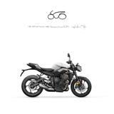 TRIUMPH Street Triple 765 R 35kw