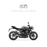 TRIUMPH Street Triple 765 R