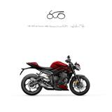 TRIUMPH Street Triple 765 RS