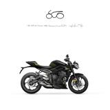 TRIUMPH Street Triple 765 RS