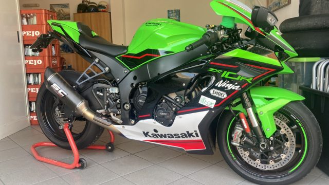 KAWASAKI ZX 10 Kawasaki zx 10r 2021 Immagine 0