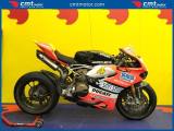 DUCATI 1199 Panigale Finanziabile - Rosso - 2000