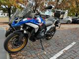 BMW R 1300 GS Trophy