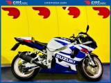 SUZUKI GSX R 750 Finanziabile - Blu - 63120