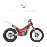 GAS GAS TXT 250 TXT RACING 250