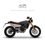 FANTIC MOTOR Caballero 125 DELUXE