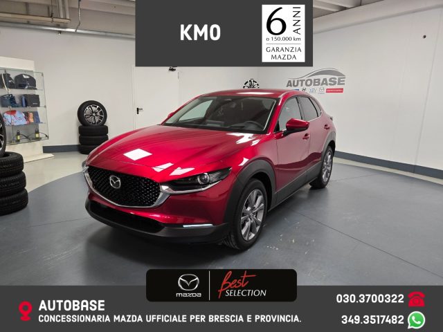 MAZDA CX-30 2.0L e-Skyactiv-G M Hybrid 2WD Exclusive Line Immagine 0