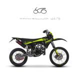 FANTIC MOTOR XE 50 enduro Performance