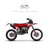 FANTIC MOTOR XE 50 enduro Performance