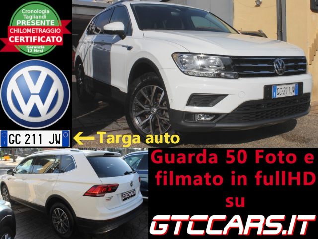 volkswagen tiguan allspace allspace 2.0tdi dsg 7p?? unipro iva deducibile