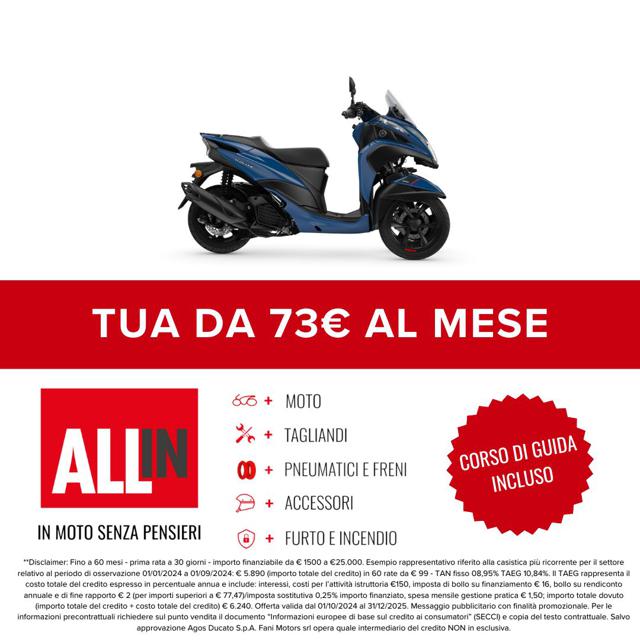 YAMAHA Tricity 125 . Immagine 1