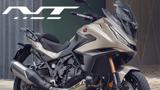 HONDA NT 1100 2025 - PRENOTALA