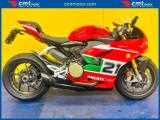 DUCATI 959 Panigale Garantita e Finanziabile