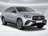 MERCEDES-BENZ GLE 300 d 4Matic Mild Coupé AMG Line ADVANCED PLUS