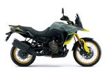 SUZUKI V-Strom 800DE KM 0