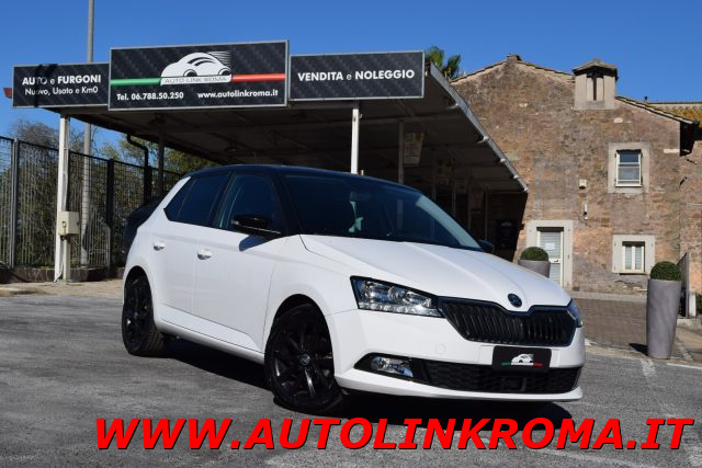 SKODA Fabia 1.0 MPI Twin Color 60 CV Immagine 0