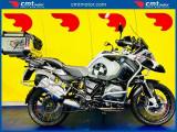 BMW R 1200 GS Adventure Finanziabile - Bianco - 53106