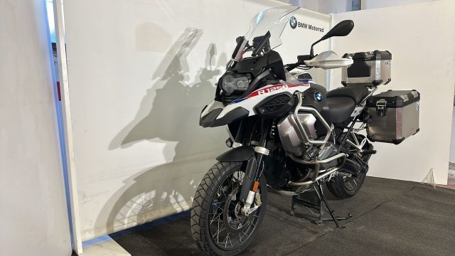 BMW R 1250 GS Adventure R 1250 GS RALLY Immagine 2