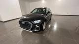 AUDI Q5 35 TDI MHEV S tronic S line Plus - ANCHE GRIGIO!