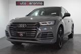 AUDI Q5 55 TFSI e quattro S tronic S line plus