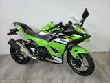 KAWASAKI Ninja 500 SE 2025 5+