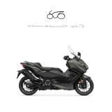 YAMAHA T-Max 560 TMAX 560 2024