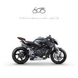 MV AGUSTA Brutale 1000 BRUTALE 1000 RS