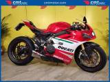 DUCATI Panigale V4 Garantita e Finanziabile