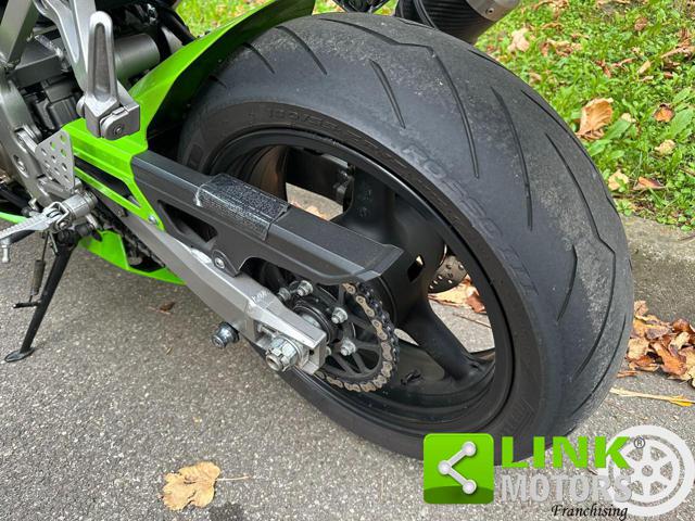 KAWASAKI Ninja 636 ZX-6R Iscritta FMI Immagine 4