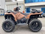 POLARIS Other Sportsman 570 LE 2025 T3