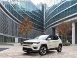 JEEP Compass 1.6 Multijet II 2WD Limited KM 71000