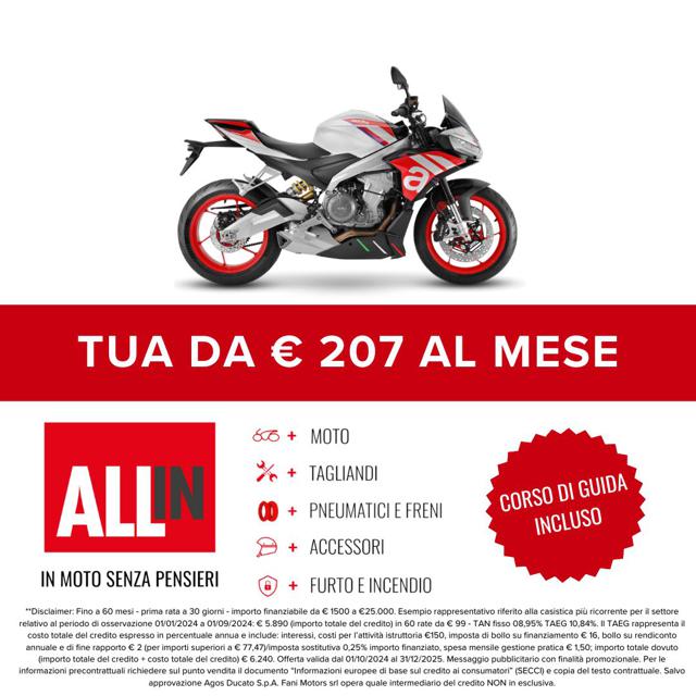 APRILIA Tuono 660 Factory Immagine 1