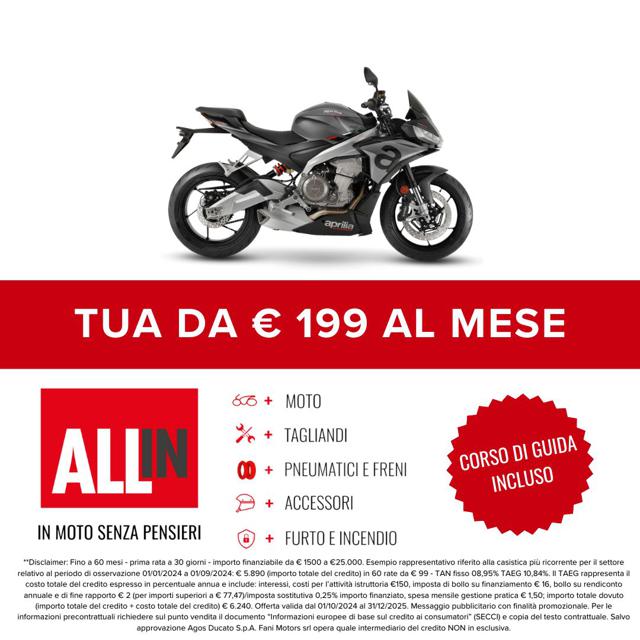 APRILIA Tuono 660 Factory Immagine 2