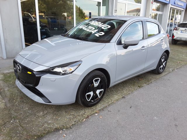 MAZDA 2 1.5 Skyactiv-G 75cv Centre-Line *KM ZERO* Immagine 1