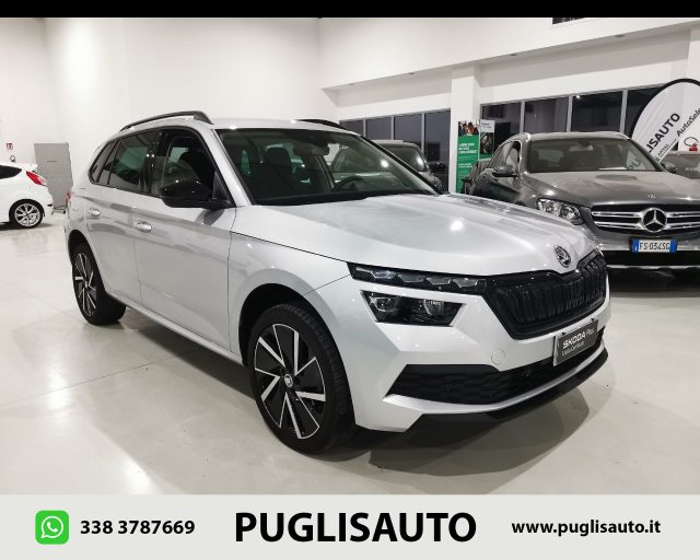 SKODA Kamiq 1.0 TSI Black Dots Immagine 0